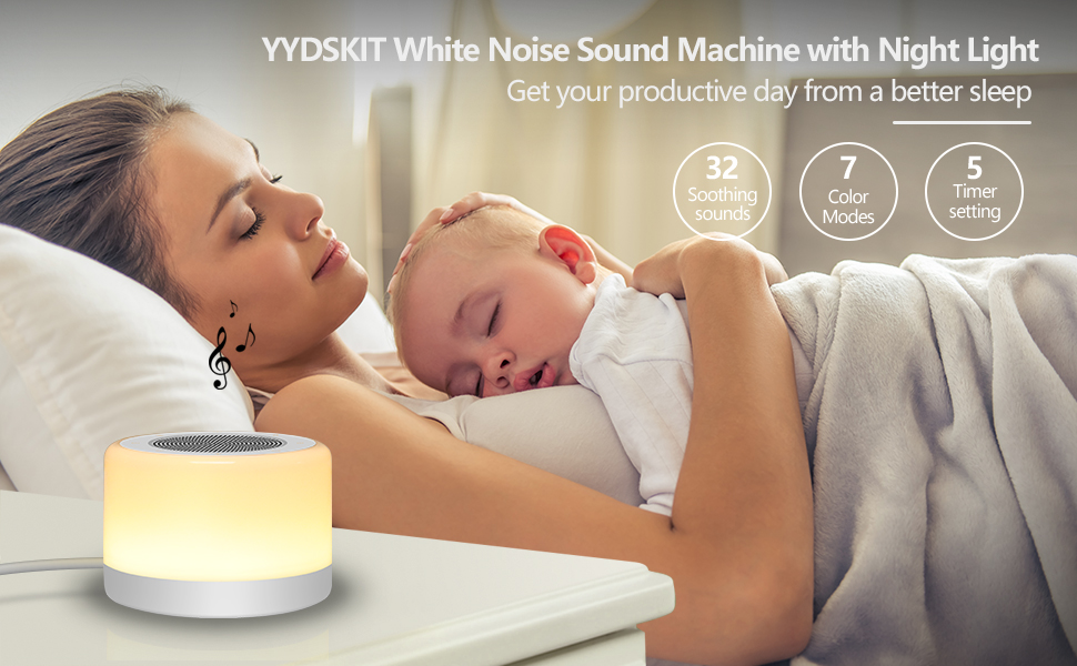 white noise sound machine