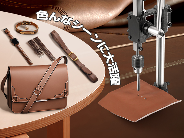 Amazon.co.jp: Bonvoisin ハンドプレス機 ハンドプレス レザー