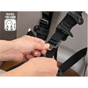 Amazon | OGK技研 オージーケー技研 自転車 チャイルドシート