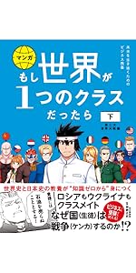 250ca64e-fcf4-4867-804e-