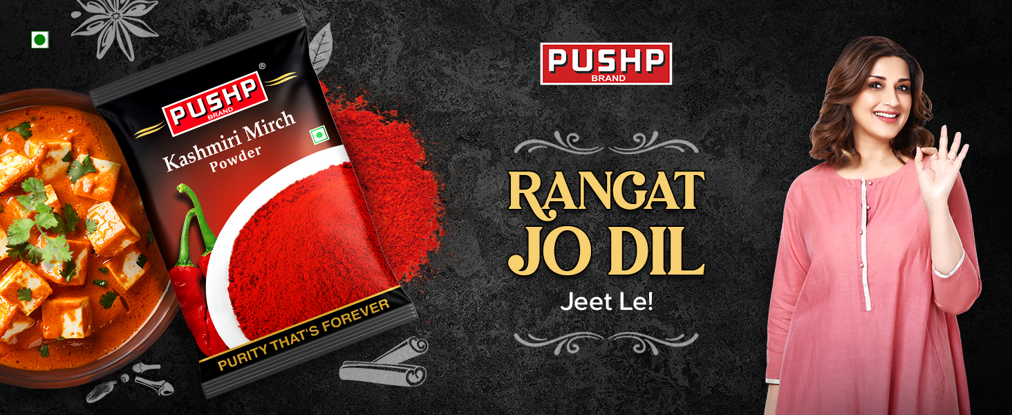 Pushp Brand Kashmiri Mirchi Powder