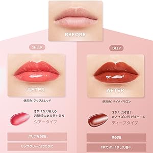 エトヴォス ミネラルシャドー/コンシーラー/ベース/アイバーム/リッププランパー 楽天市場】≪2025年 AW 限定色登場≫エトヴォス 公式( ETVOS