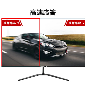 BAROTA 32インチ PC モニター 大型 液晶 パソコン Amazon.co.jp: BAROTA モニター 32インチ 2K 2560x1440 WQHD