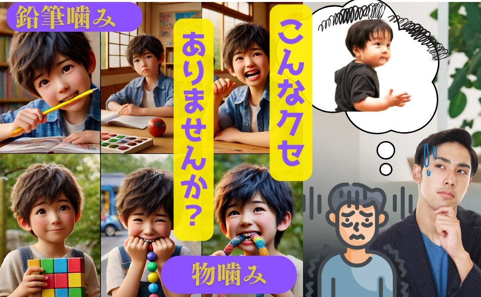 櫛