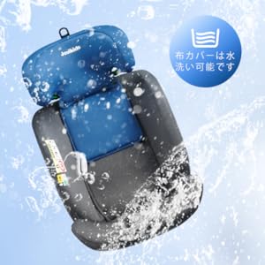 チャイルドシート