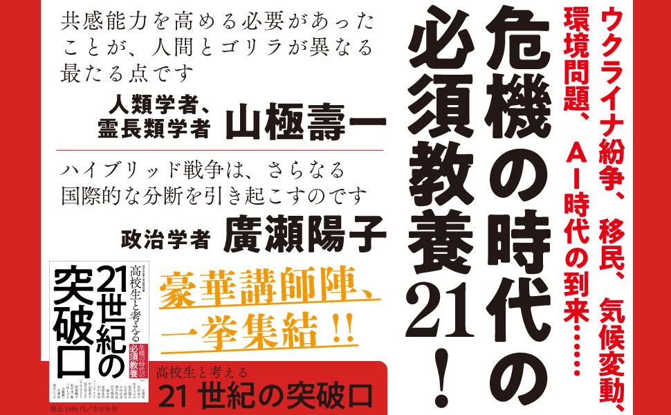 研修 数学Ⅰ / 小林善一 著 / 昇龍堂出版 /昭和48年4月1日発行 研修 数学Ⅰ / 小林善一 著 / 昇龍堂出版 /昭和48年4月