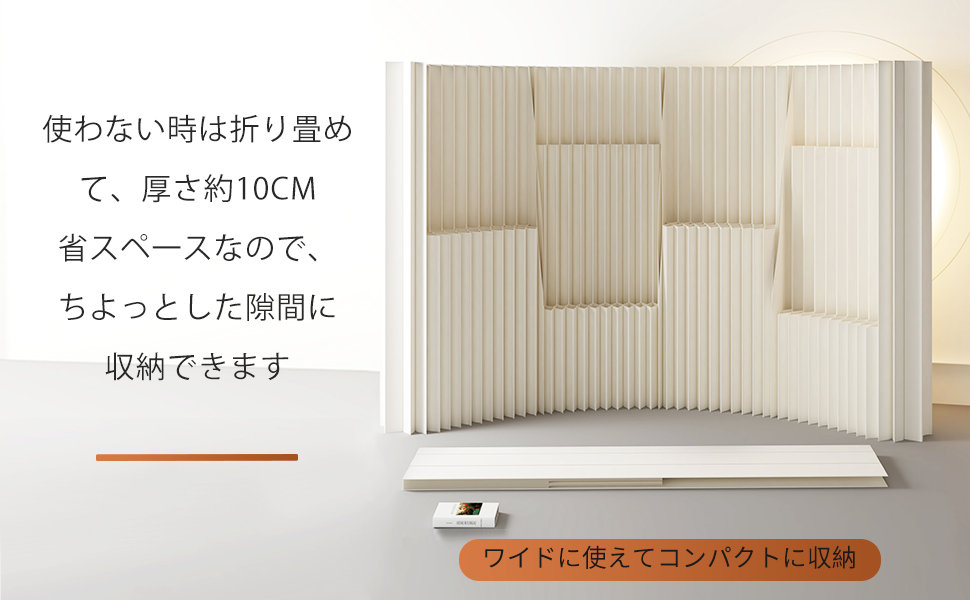 Amazon｜展示台 紙製展示台 陳列展示台 組立不要 折りたたみ 飾り棚