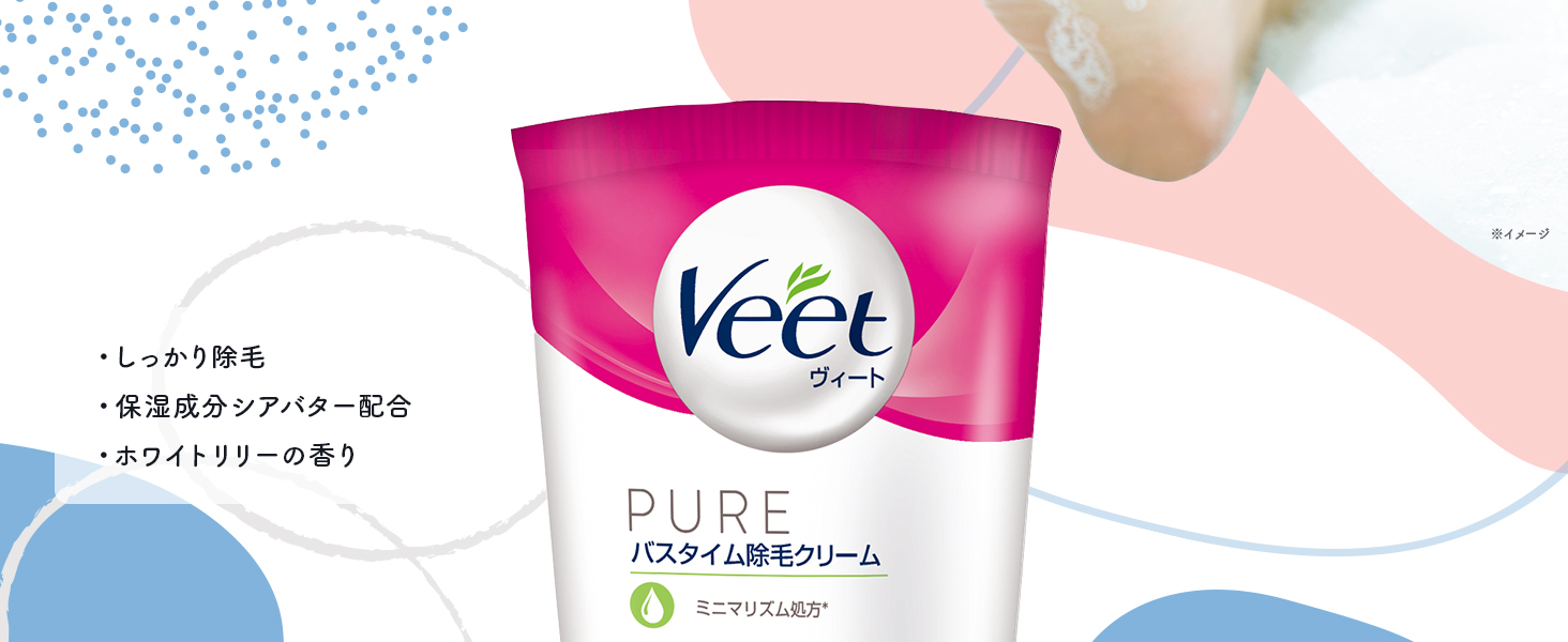 VEET Pure Hair Removal Cream Shower Easy hair removal at home