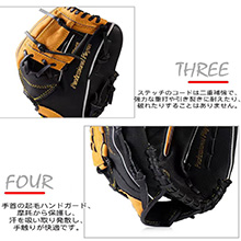 本革　軟式用グローブ ジュニア軟式用ウィルドライブ レッド AXI【オールラウンド用