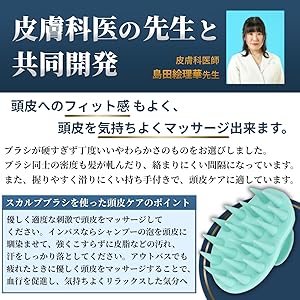 頭皮、足のケア ザキュア フットピーリング マスク 足裏 ピーリング 角質除去