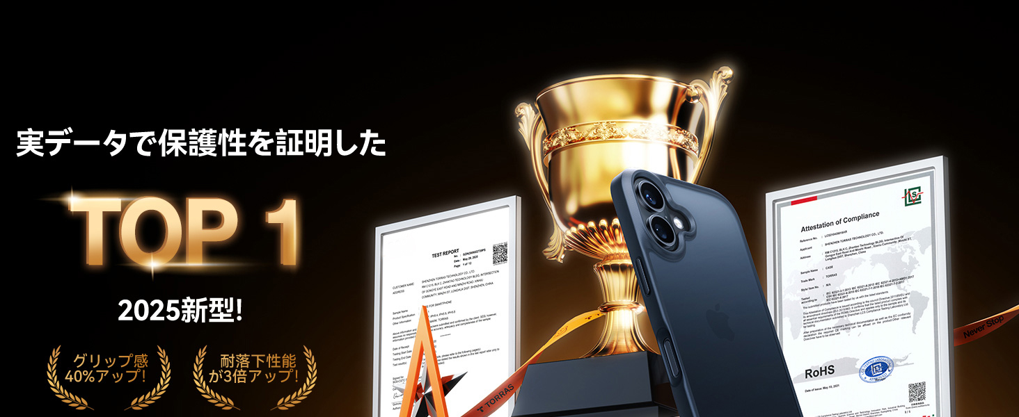 Large manufacture image 1