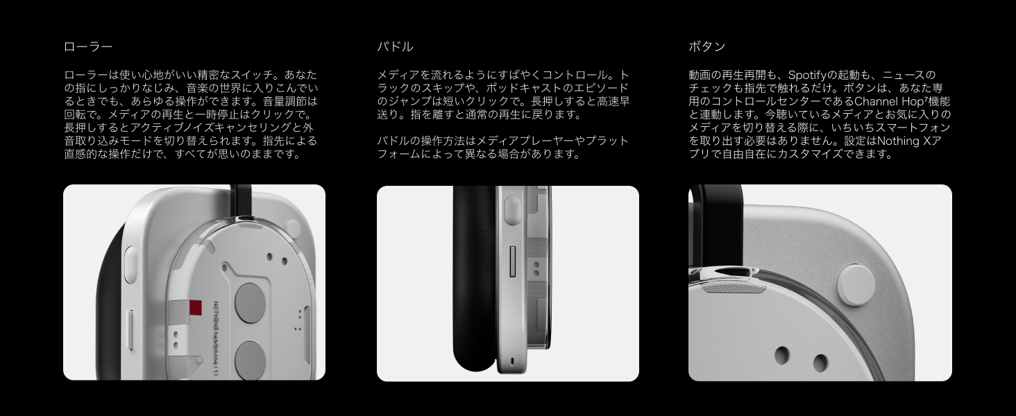 Large manufacture image 5