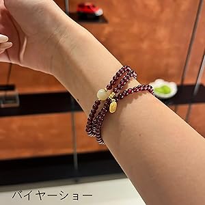 Amazon | ガーネット ブレスレット ゴム 数珠 1月の誕生石 赤