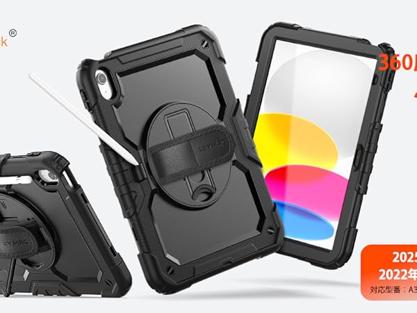 iPad本体 グレー 付属品あり iPad 第10世代 フルプロテクトケース ZEROSHOCK 防滴 ショルダー