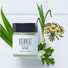 Amazon | BOTANIST ボタニスト ボタニカルヘアバーム 32g