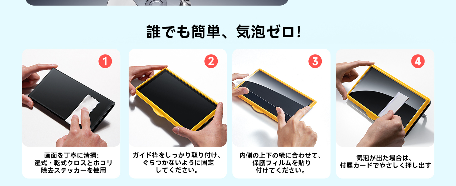 Large manufacture image 6