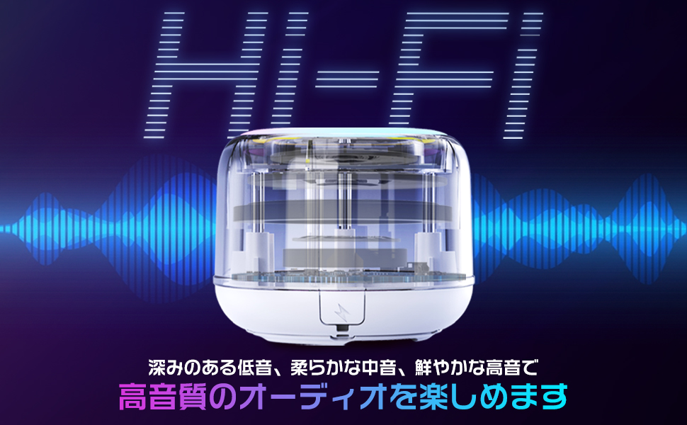 Amazon.co.jp: 【Bluetooth スピーカー＆RGBライト】ワイヤレス