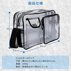 未使用のバック（お値下げしました14000円 Amazon | [QMQJIA] 2024 新しい Y2k 甘いショルダーバッグ