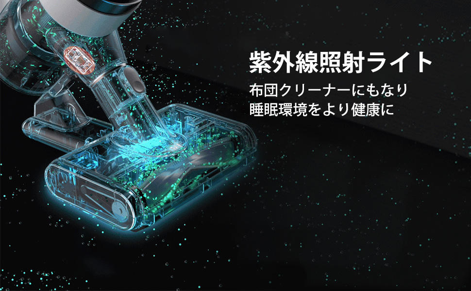 Amazon | Tineco（ティネコ） A10 Danimo 掃除機 コードレス