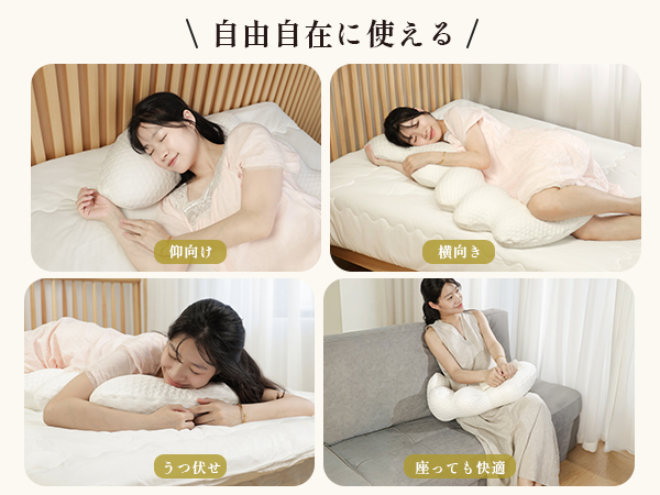 4 伊藤裕季也 ベイスターズ 受注生産 デカ枕 クッション 4 伊藤裕季也