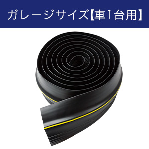 ガレージM様 リクエスト 5点 まとめ商品 ALL ITEM | Garage 11