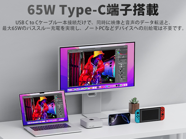 【新品未使用】cocopar 27インチ モニター Amazon.co.jp: 【期間限定3倍ポイント】cocopar モニター 27