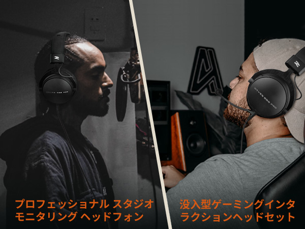 Amazon | Talomen モニター ヘッドホン 有線 ヘッドホン マイク