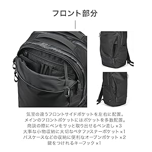 Amazon | [エースジーン] ビジネスリュック ラグマスター2 B4