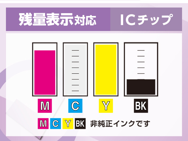 Amazon.co.jp: ブラザー用 LC411 4色セット LC411-4PK 互換