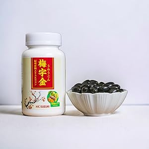 Amazon | 梅宇金 梅エキス 梅肉エキス ウコン クルクミン