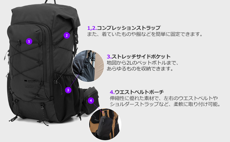 バッグ ZEROGRAM LostCreek 40 BackPack Amazon.co.jp: ZEROGRAM Lost Creek 40 Backpack, Roll Top, 1.6