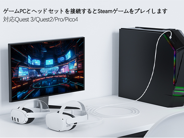 Amazon.co.jp: リンクケーブル USB Type C ケーブル 5M L字