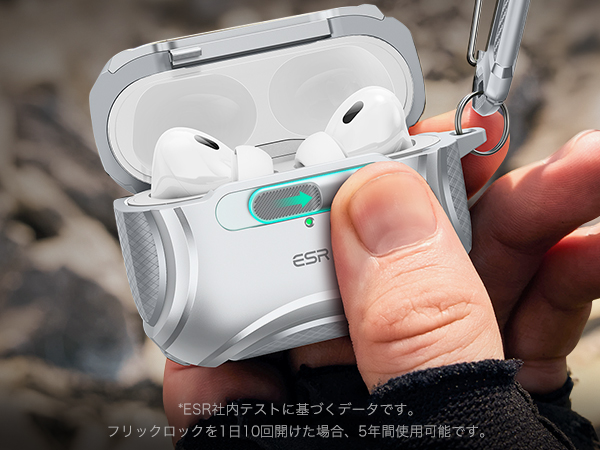Amazon | ESR AirPods Pro2 ケース MagSafe対応 AirPods Pro 第2