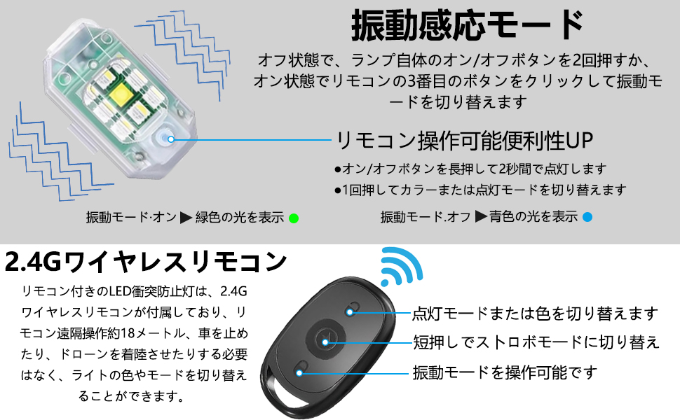 Amazon.co.jp: KIMLONTON LED ワイヤレスストロボライト USB充電