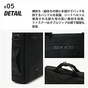 [マスターピース] GRIT 3WAY ブリーフケース 43211-G Amazon.co.jp: [マスターピース] GRIT 3WAY ブリーフケース