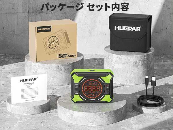 レベル機 Amazon.co.jp: Huepar デジタル角度計 デジタルレベル 傾斜計