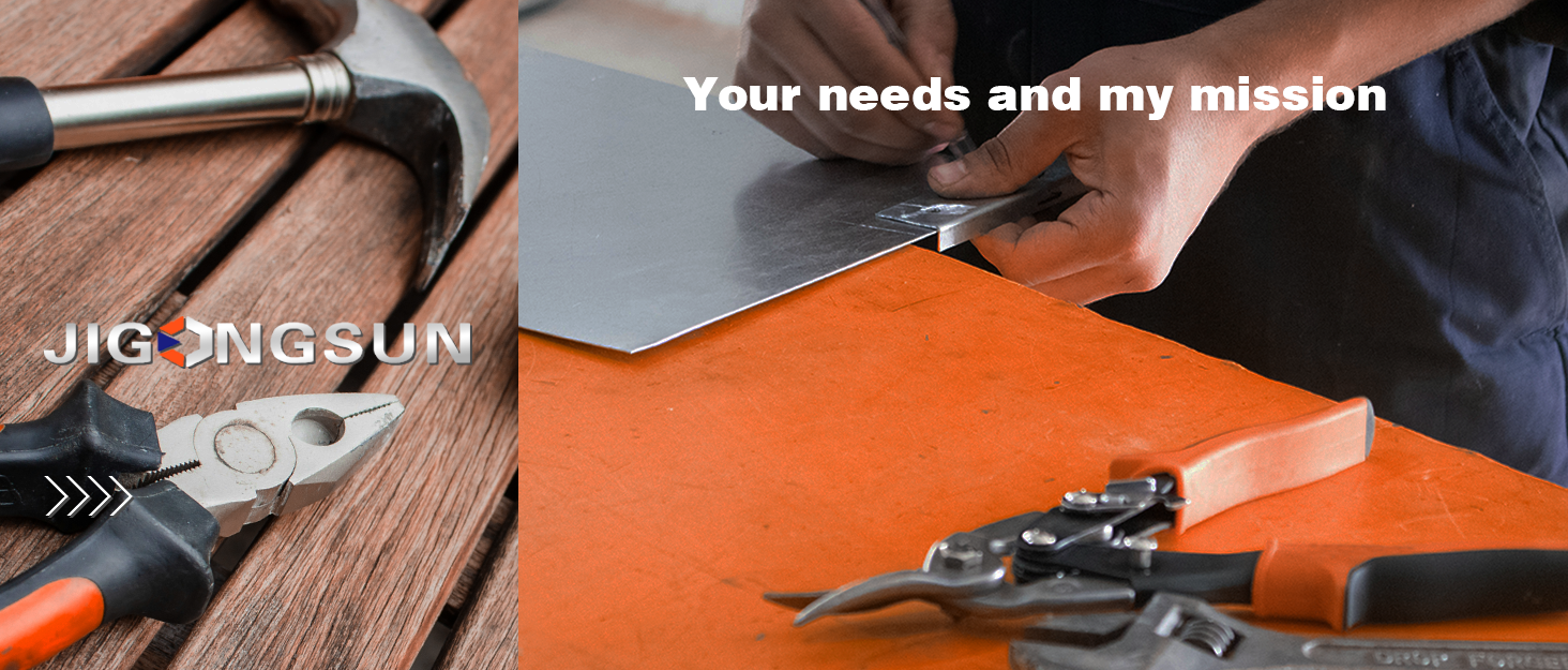 JIGONGSUN Tool Brand design