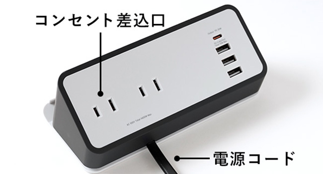Pixio モニター 電源アダプター付き Pixio モニター 電源アダプター付き