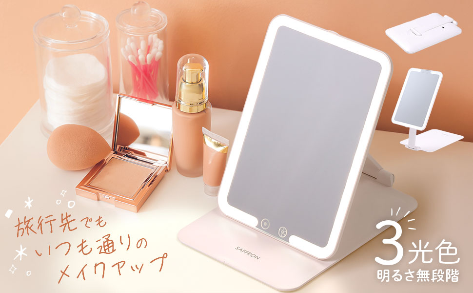 LED 女優ミラー Amazon.co.jp: AMZTOLIFE 女優ミラー LEDライト付き ハリウッド
