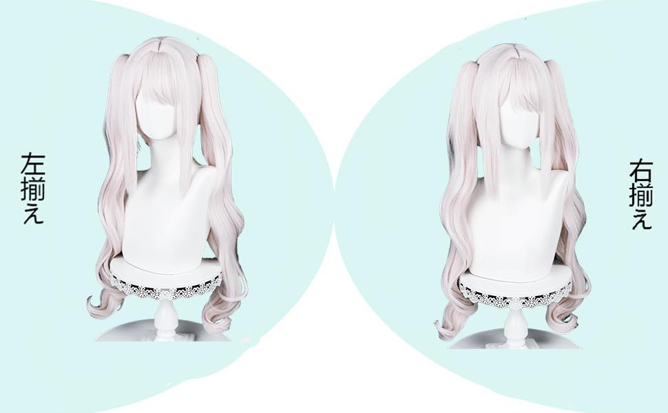 Amazon.co.jp: LAOBAO コスプレ ウィッグ アリス ツインテール