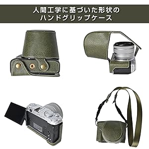 Amazon.co.jp: 富士フイルム用 X-M5 用 BEADY FUJIFILM XM5 専用