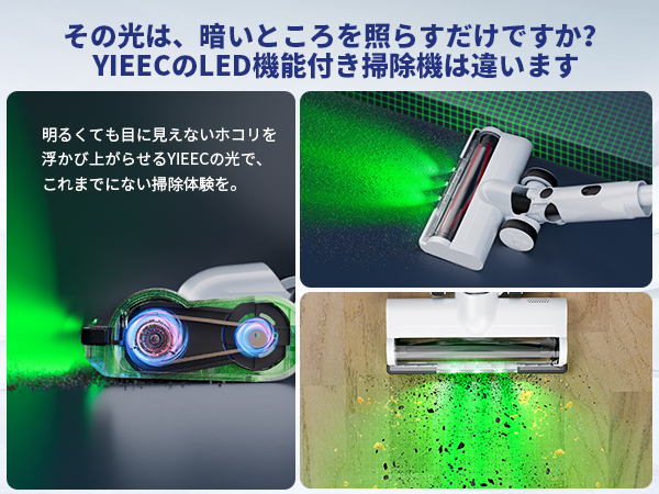 Amazon | 掃除機 コードレス【6月新登場！業界革新！AI汚れ自動