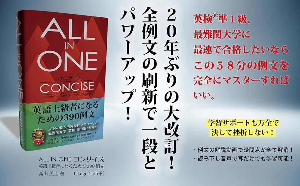 コンサイス英文法辞典【絶版】 Amazon.co.jp: コンサイス英文法辞典絶版 : ホーム＆キッチン