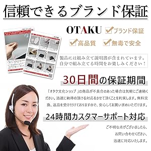 フィギュアケース