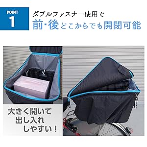 あちゃこ　　130×80　敷き掛け、各縦結び紐カバー あちゃこ 130×80 敷き掛け、各縦結び紐カバー あちゃこ 130×80