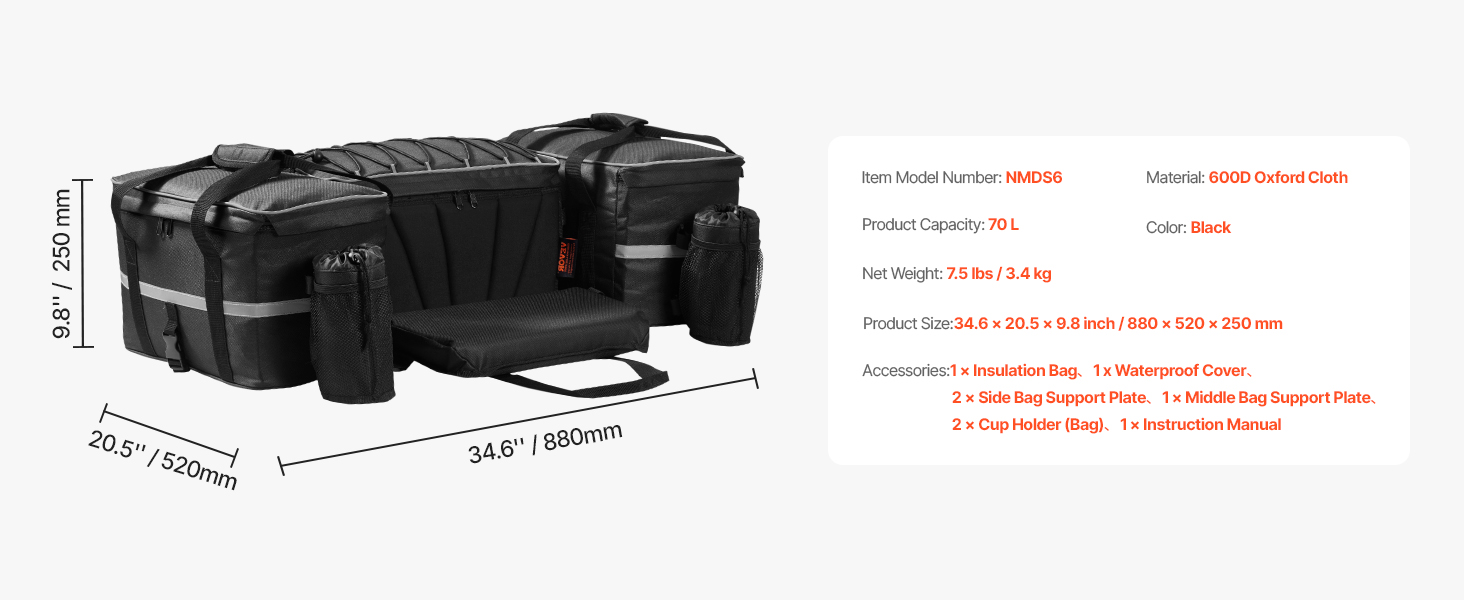 atv rear compartment