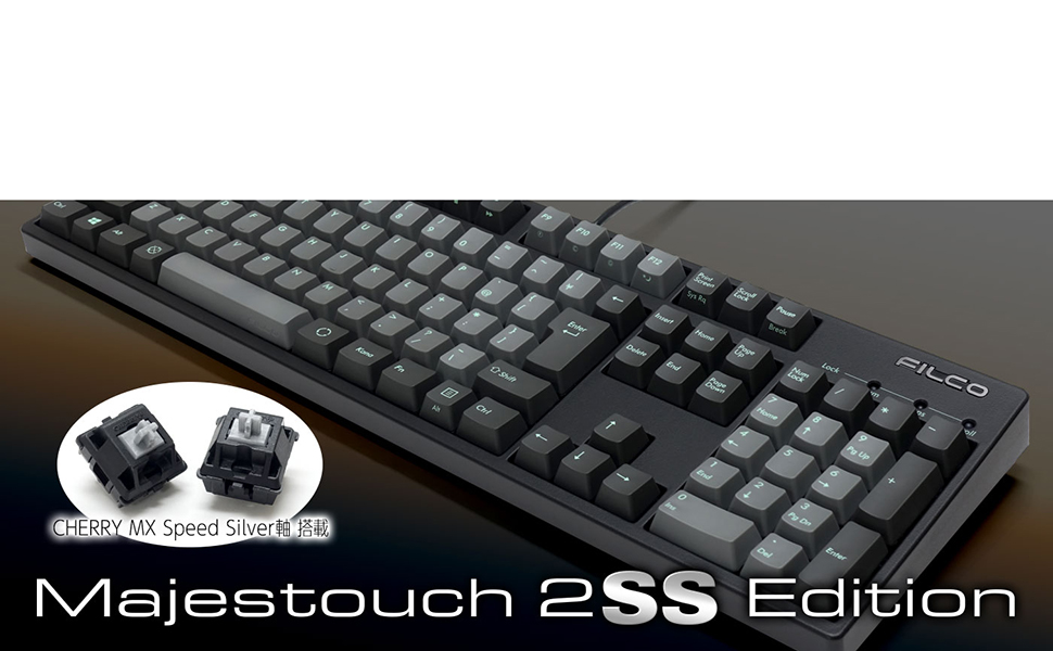 Majestouch 2SS Edition シルバー軸 Amazon.co.jp: ダイヤテック FILCO Majestouch 2SS Edition MX