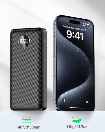portable charger