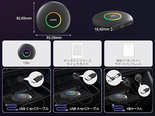 Amazon.co.jp: CB6 Ai Box CarPlay ワイヤレス Ai ボックス 車