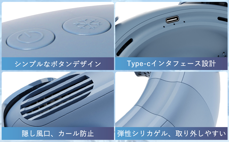 ネッククーラー　12000mAh大容量バッテリー】YAMOOCO Amazon | ネッククーラー【急速冷却！12000mAh大容量バッテリー